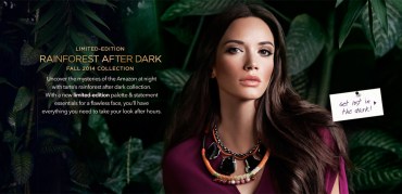 Amazon inspired "Golden Days & Sultry Nights" by Tarte, showcased at BeautyCon LA 2014 (photo: courtesy of www.tarte.com)